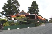 Image of the Top of The Dome Cafe